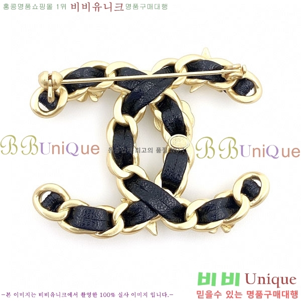 ���� Ŭ���� ���ġ HTY32362-8