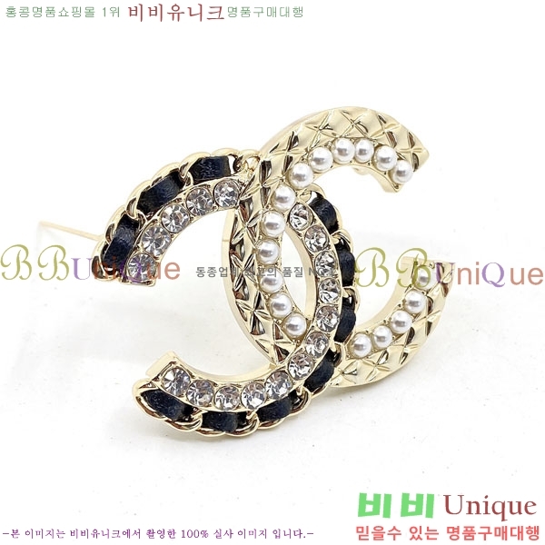 ���� Ŭ���� ���ġ HTY32361-11