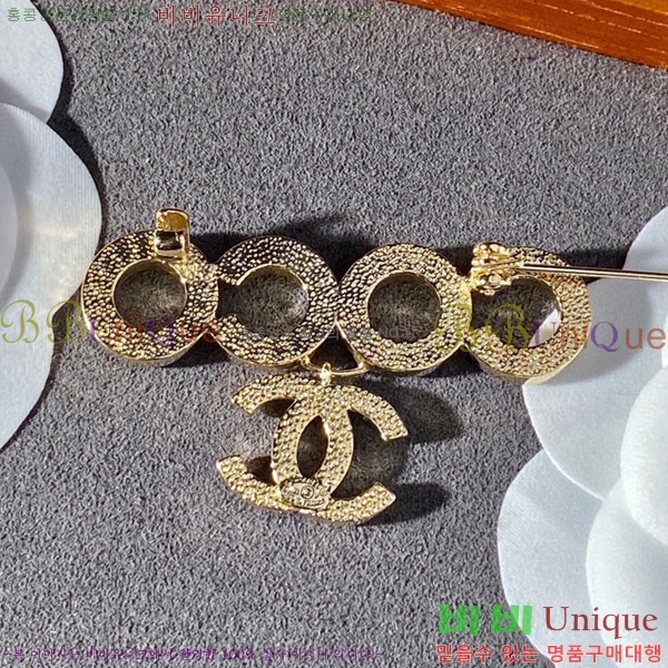 ���� Ŭ���� ���ġ HTY32361-10