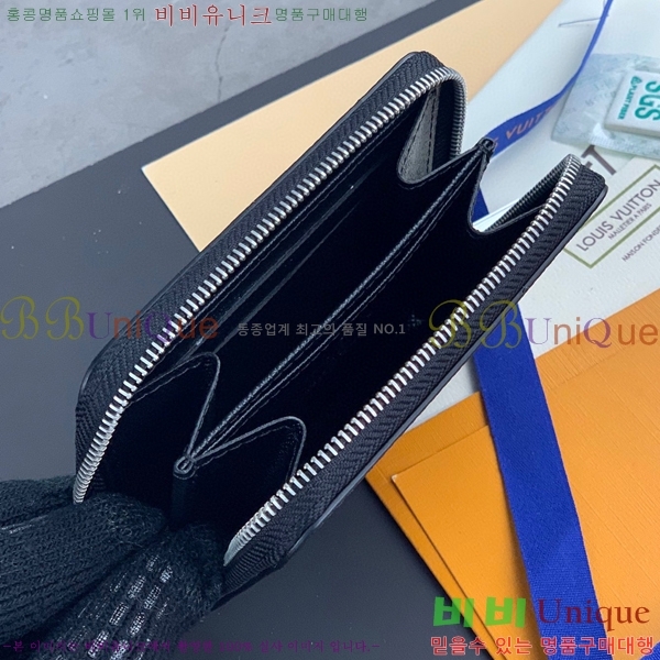 #���̺��� ���� ���� �۽� M60067-100