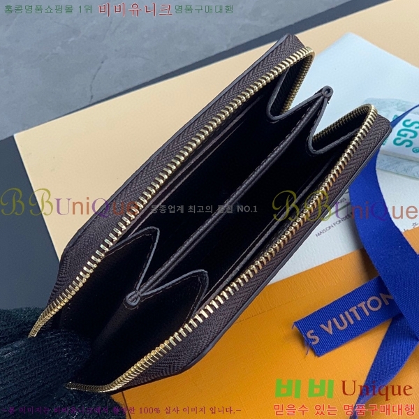 #���̺��� ���� ���� �۽� M60067-102