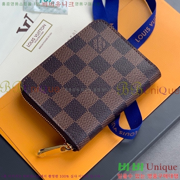 #���̺��� ���� ���� �۽� M60067-102