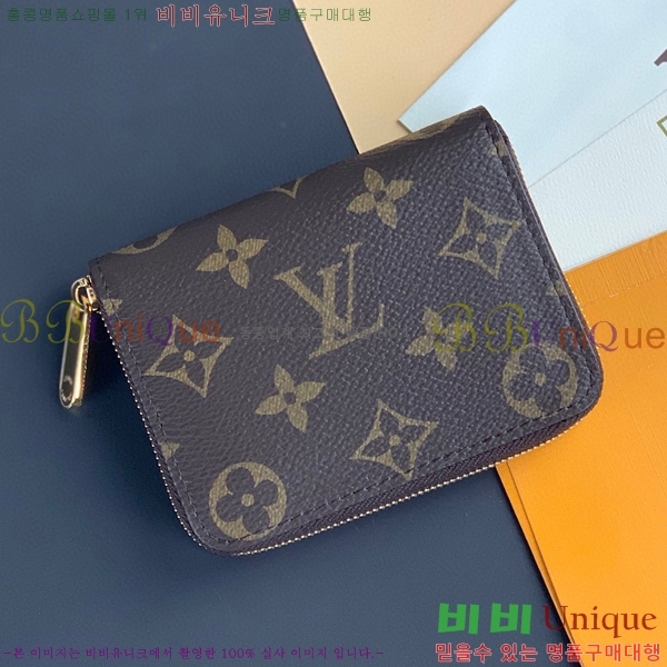 #���̺��� ���� ���� �۽� M60067-101