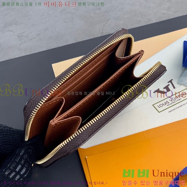 #���̺��� ���� ���� �۽� M60067-101