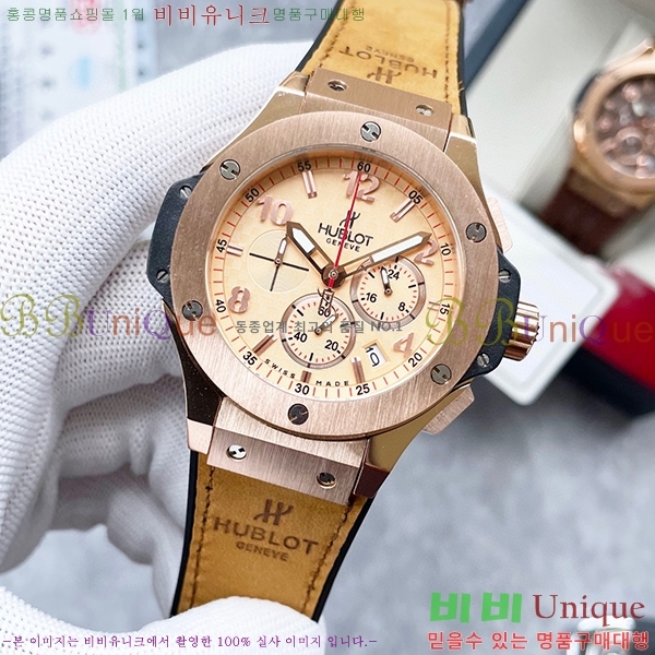 ������ �ð� HF832110-2 ����