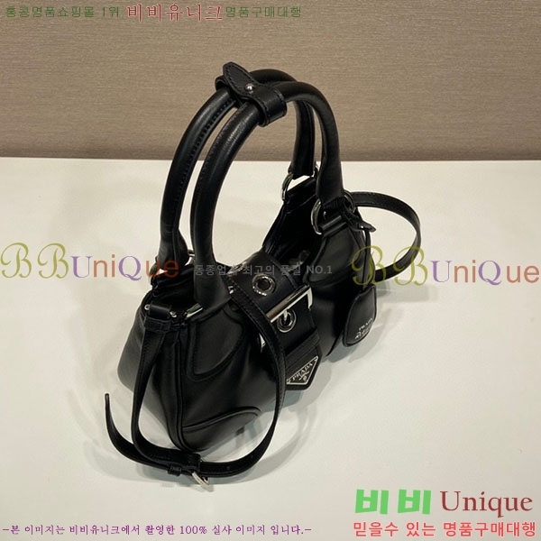 #����� ��Ŭ �� �� 1BA381-105 (������, ������, Ʈ���̽� �糪 ����)