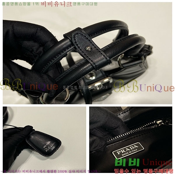 #����� ��Ŭ �� �� 1BA381-105 (������, ������, Ʈ���̽� �糪 ����)