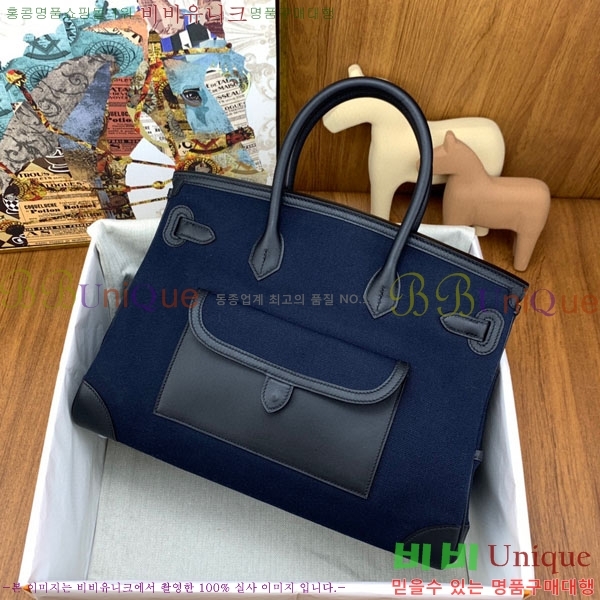 #�����޽� ĵ���� ī�� ��Ų�� 35 HE412578-4