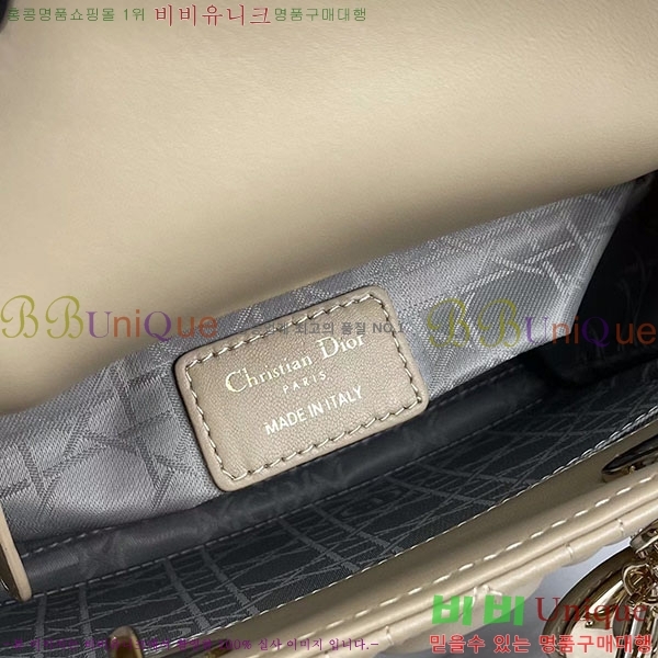 #��� ���� ABC ���̵�� ���� M0538-321