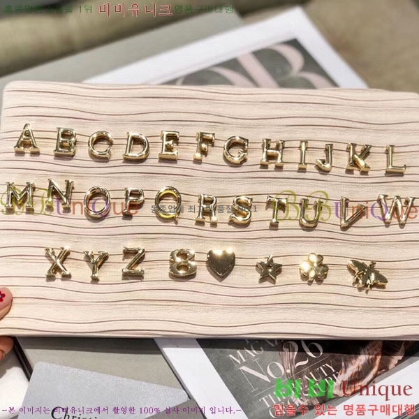 #��� ���� ABC ���̵�� ���� M0538-305