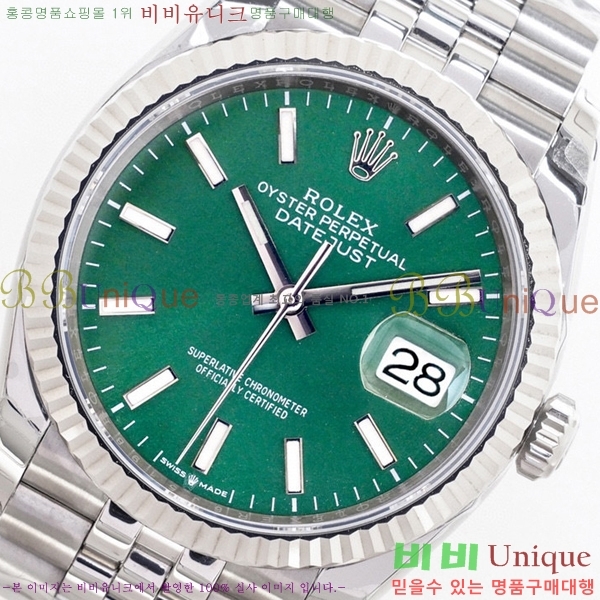 �η��� ���̽��� ������� ��������Ʈ 116200-4(�����Ʈ-3235)