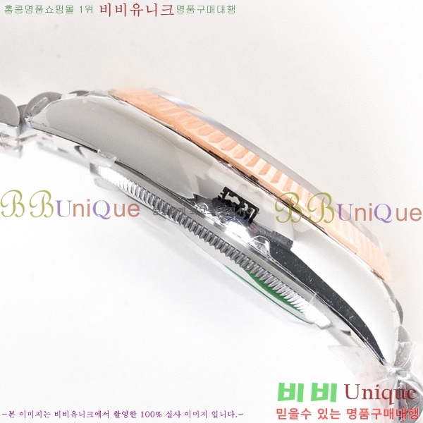 �η��� ���̽��� ������� ��������Ʈ 116200-7(�����Ʈ-3235)