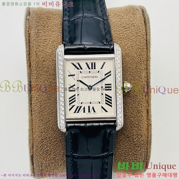 ��쿡 ��ũ �ӽ�Ʈ ��ġ WS52236-4