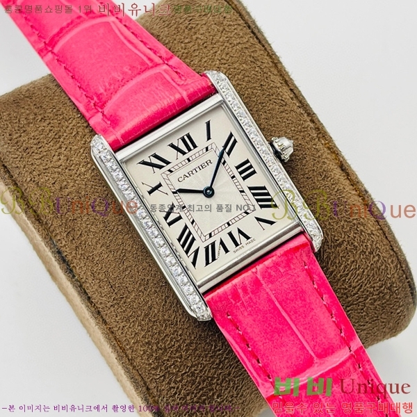 ��쿡 ��ũ �ӽ�Ʈ ��ġ WS52236-1