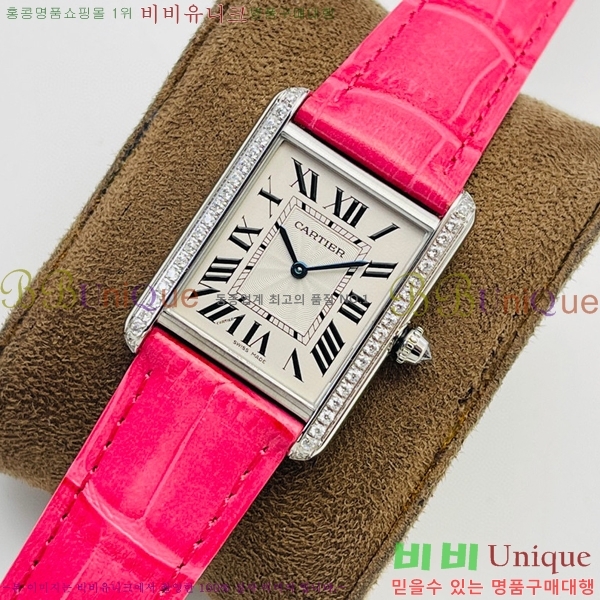 ��쿡 ��ũ �ӽ�Ʈ ��ġ WS52236-1