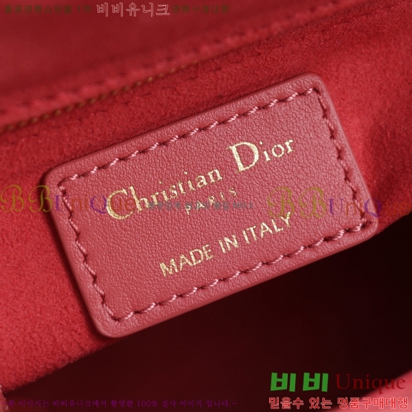 #��� ���̵�� M0538-502