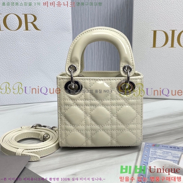 #��� ���̵�� ����ũ�� ������Ʈ 18800-5-5