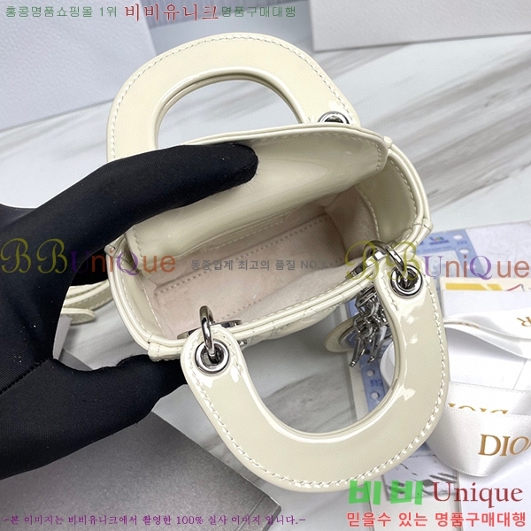 #��� ���̵�� ����ũ�� ������Ʈ 18800-5-5