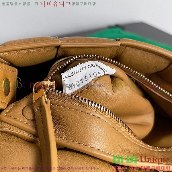 #���װ� ����Ÿ ���� �е� ī��Ʈ 717506-208