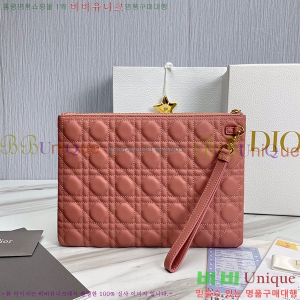 #��� ī�� ���� ���ϸ� �Ŀ�ġ S5086-105