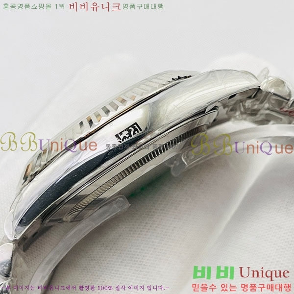 �ѷ��� ��������Ʈ 41mm 126334-V4-1(�����Ʈ-2824)