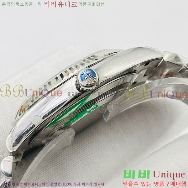 �ѷ��� ��������Ʈ 41mm 126334-V4-2(�����Ʈ-2824)