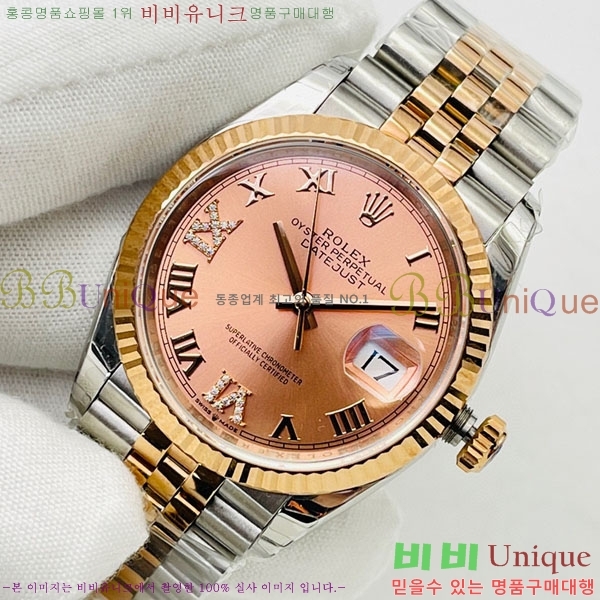 �ѷ��� ��������Ʈ 41mm 126334-V4-5(�����Ʈ-2824)