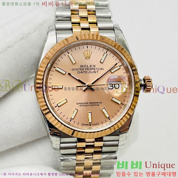 �ѷ��� ��������Ʈ 41mm 126334-V4-6(�����Ʈ-2824)
