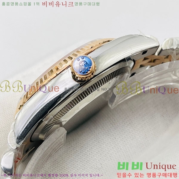 �ѷ��� ��������Ʈ 41mm 126334-V4-6(�����Ʈ-2824)