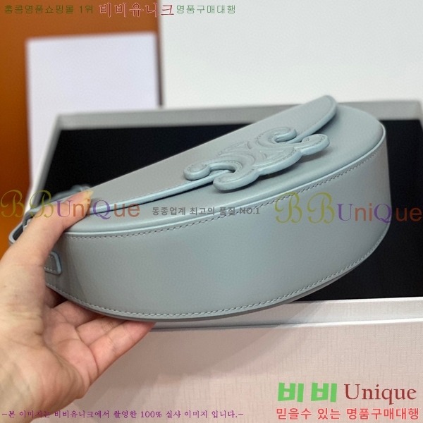 #������ ���� Ʈ������ ����ü�� 111233-682