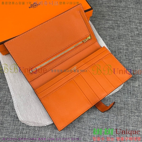 �����޽� ���� ������ H5123-2