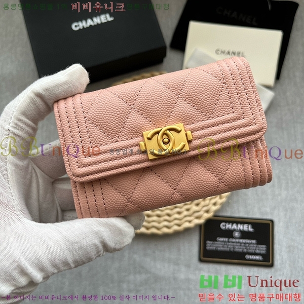 #���� ���� ī������ P80603-108