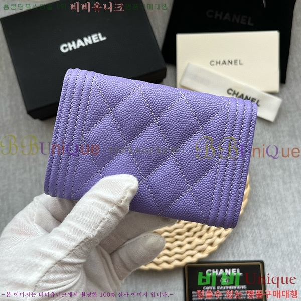 #���� ���� ī������ P80603-105