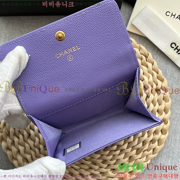 #���� ���� ī������ P80603-105