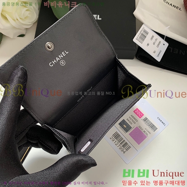 #���� ���� ī������ P80603-102