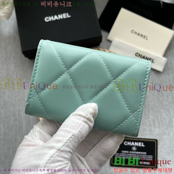 #���� 19 �÷� ī�� Ȧ�� AP1790-101