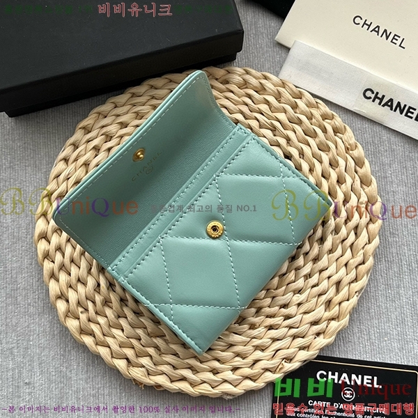 #���� 19 �÷� ī�� Ȧ�� AP1790-101