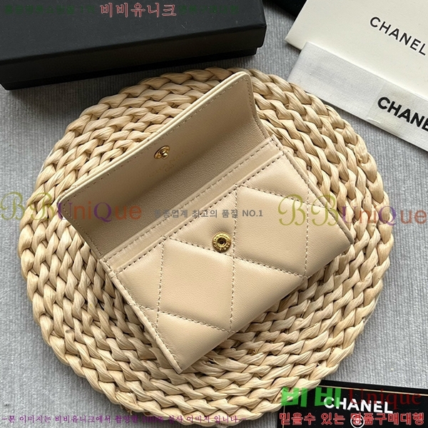 #���� 19 �÷� ī�� Ȧ�� AP1790-104