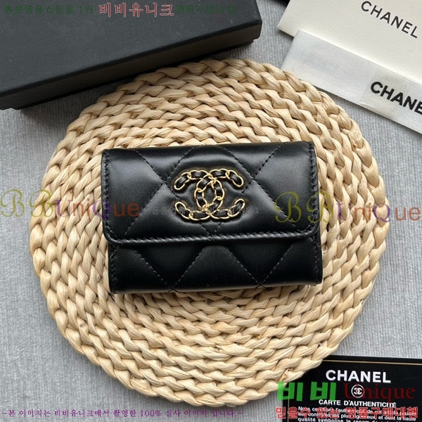 #���� 19 �÷� ī�� Ȧ�� AP1790-105