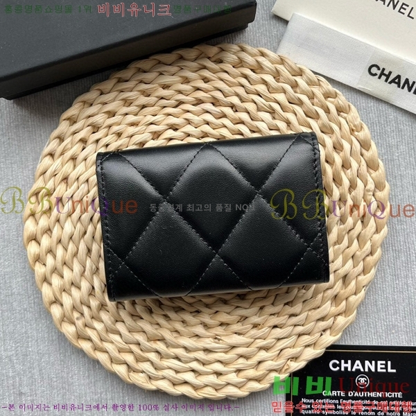 #���� 19 �÷� ī�� Ȧ�� AP1790-105