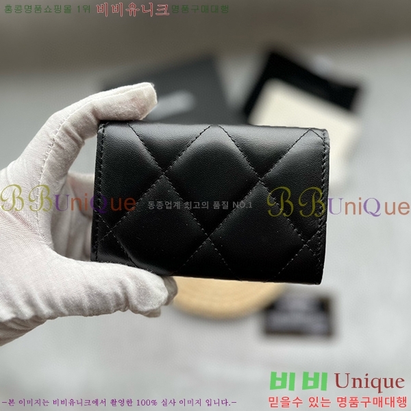 #���� 19 �÷� ī�� Ȧ�� AP1790-105