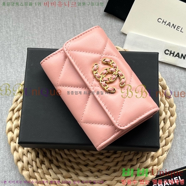 #���� 19 �÷� ī�� Ȧ�� AP1790-106