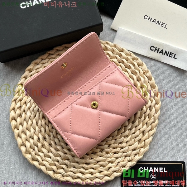 #���� 19 �÷� ī�� Ȧ�� AP1790-106