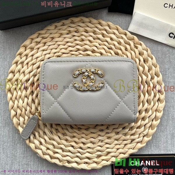 #���� 19 ���� ���� ���� AP0945-102