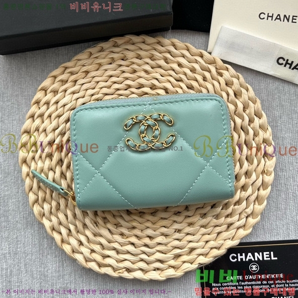 #���� 19 ���� ���� ���� AP0945-104