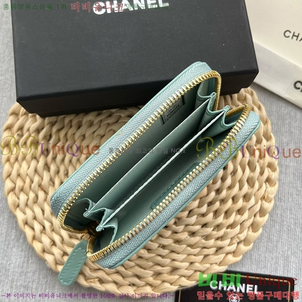 #���� 19 ���� ���� ���� AP0945-104