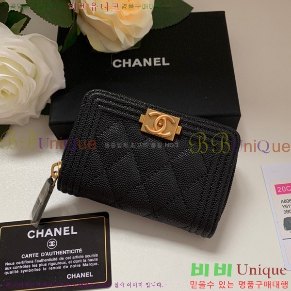 #���� ���� ���� ���� A80602-106