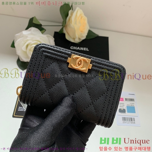 #���� ���� ���� ���� A80602-106