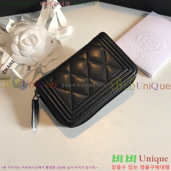 #���� ���� ���� ���� A80602-109