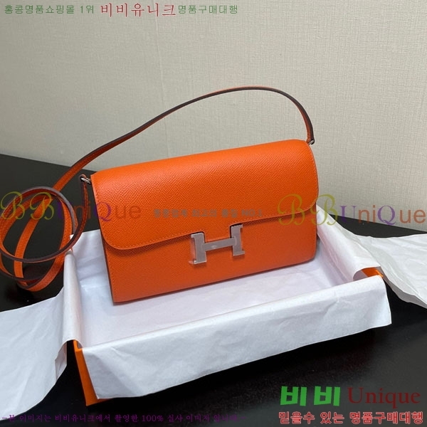 #�����޽� �ܽ�ź�� ���� ������ E709-42